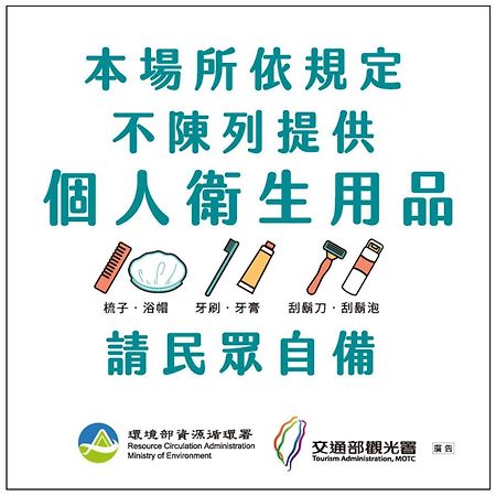 花蓮市Lantian Baiyunアパートメント エクステリア 写真