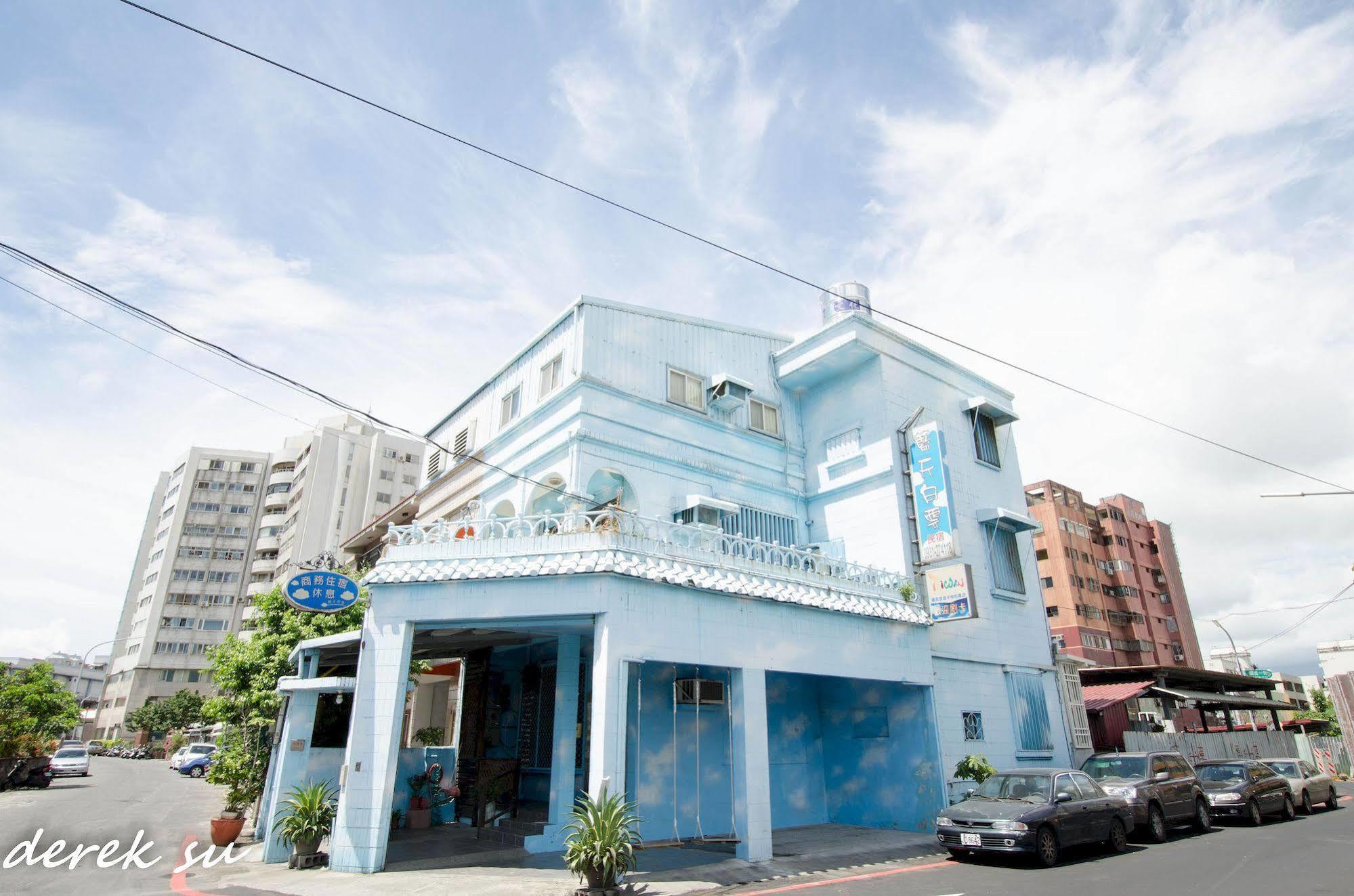 花蓮市Lantian Baiyunアパートメント エクステリア 写真